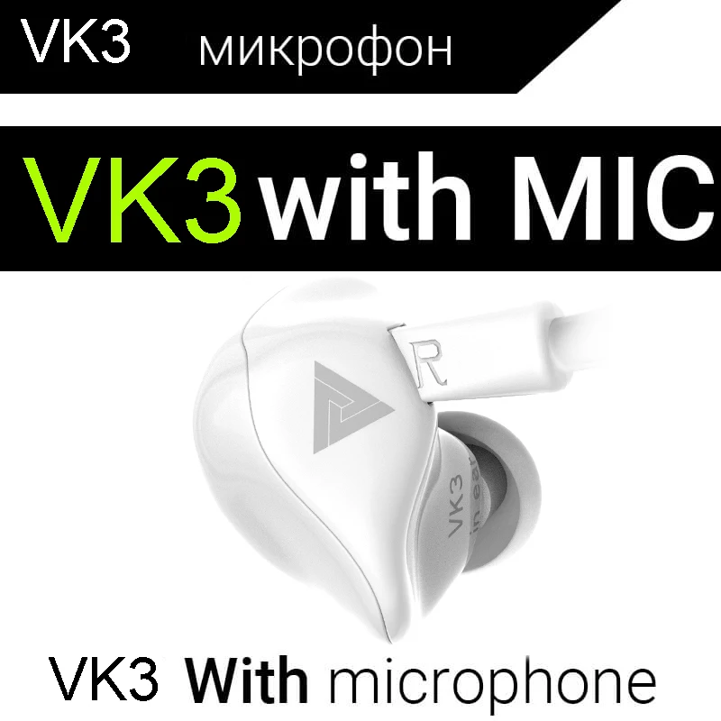 Nes QKZ VK3 наушники 3,5 мм наушники-вкладыши Бас Спорт fone de ouvido гарнитура стерео наушники для телефона xiaomi iphone 7 plus s9 - Цвет: Белый