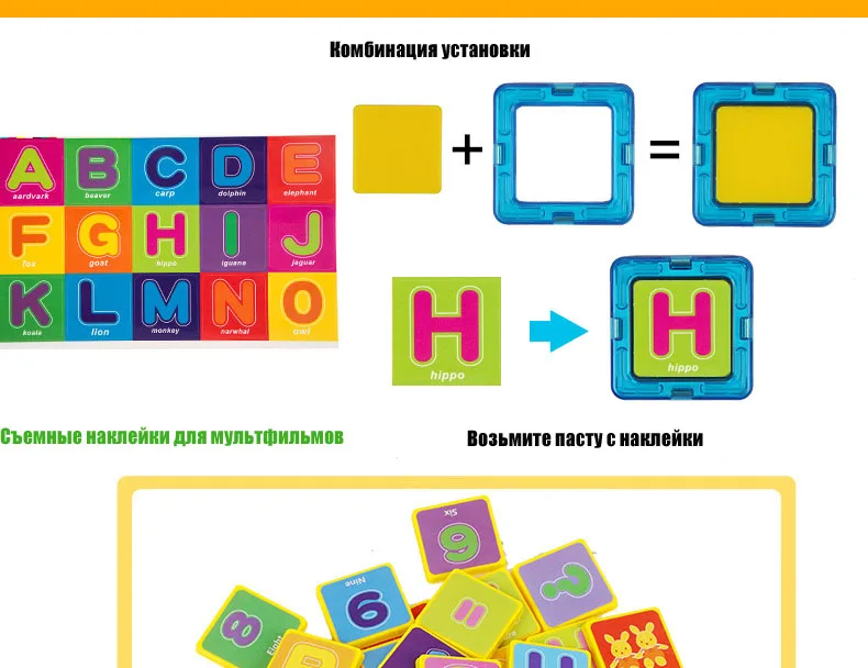 Магнитный конструктор для детей 78 шт. Mag здания строительство комплект блок дизайнер здание модели игрушки Просвещения Пластик Наборы образования