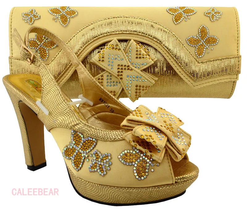 MM1031 Gold