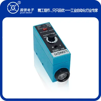 

Chromatic Photoelectric Switch Color Mark Tracking Electric Eye