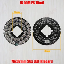 2 шт./лот, 36 шт/партия СВЕТОДИОДНЫЙ F8 10mil ИК 20-50 метров печатной платы Диаметр 76x32 мм Инфракрасный Ночное видение для Размеры 90 цилиндрическая камера видеонаблюдения чехол
