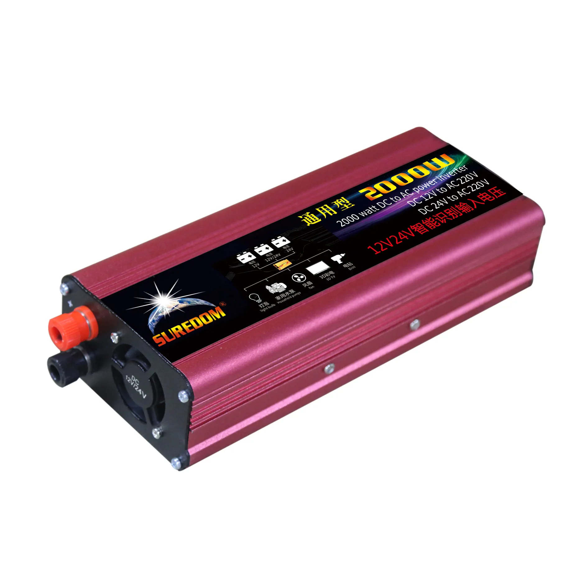  2000w High Power Conversion Solar Inverter Multifunctional Travel Power Supply Control Dual USB Car