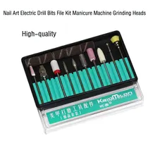1 Набор ногтей 1 набор керамического художественного сверла для удаления геля Полировальный Инструмент Педикюр Маникюр роторный шлифовальный пилочки для ногтей