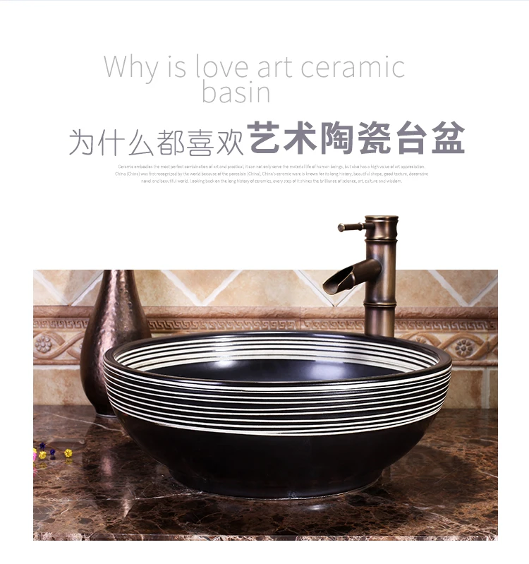 Bathroom Cloakroom Ceramic Counter Top Wash Basin Sink Washing basins wash art basin (7)