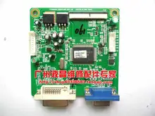 Free shipping 2490VW JT220XX6NX 2202541100P driver board motherboard 23.6 widescreen.