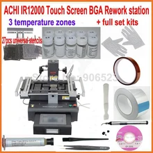 Новинка ACHI IR12000 BGA паяльная станция 3 температурная зона 20 Комплекты для мобильных устройств для ноутбука игровыми консолями xbox ps3 ремонт