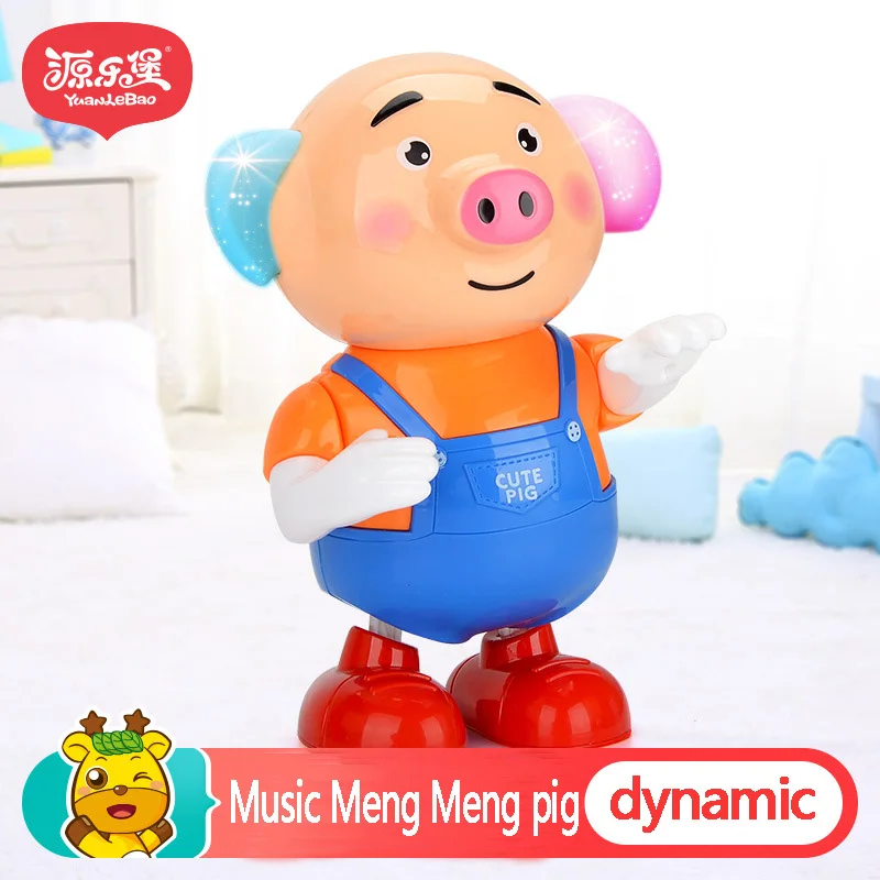 Seaweed Dance Dancing Piglet Meng Meng Pig Singing Walking With Light