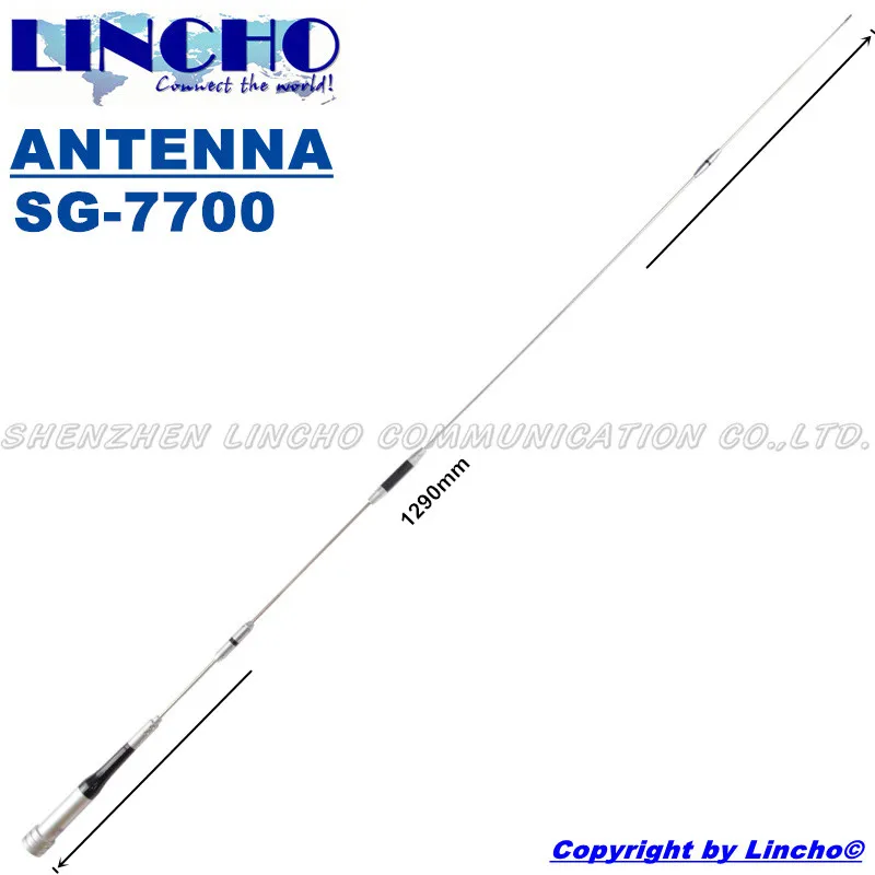 SG 7700 high gain 144 430MHz car radio high powered car antenna, long car antennain Antennas