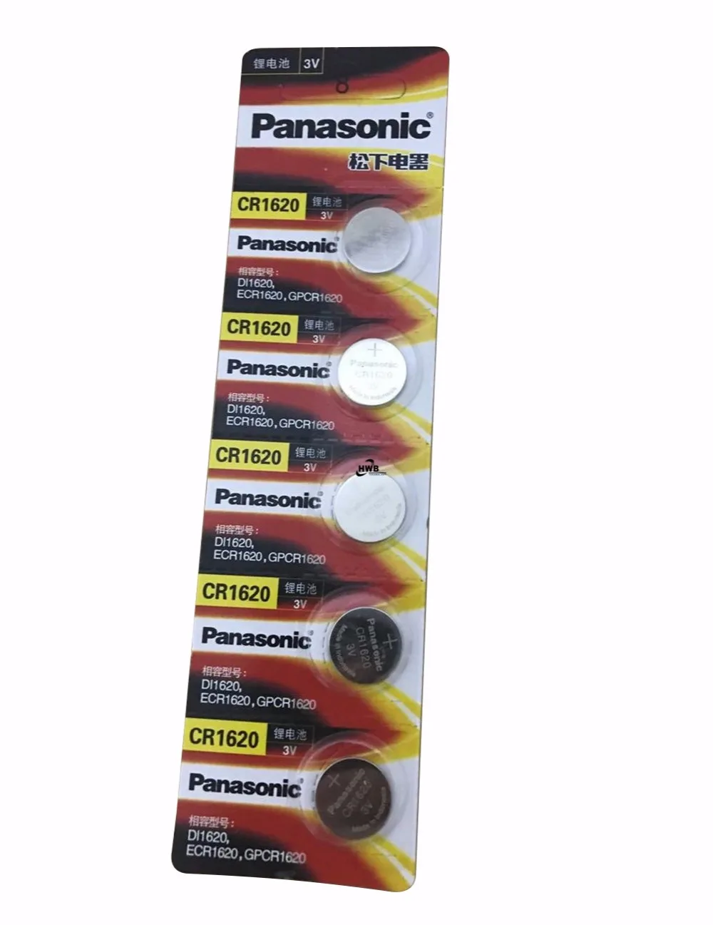 5pc Panasonic CR1620 Button Cell Coin Batteries CR1620 Car Remote