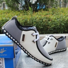 New Fashion Leather Men Shoes Brand Men Flats Breathable Lace-up Shoes High Quality Plus Size 28-63 PP26