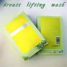 10 пар Лучший патч для увеличения груди коллаген бюст естественное увеличение оттягивающая компактная Эластичность