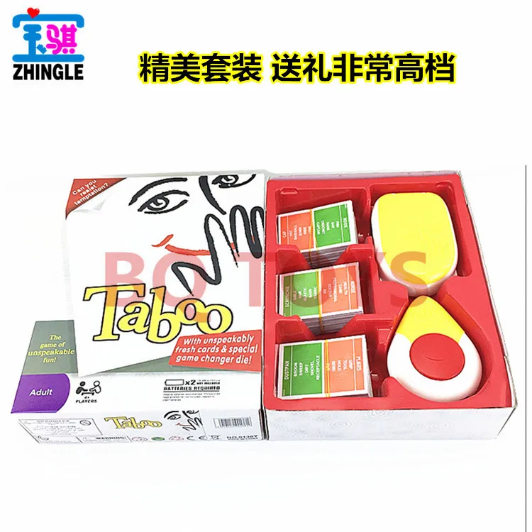 Вечерние игры табу смешная карточная доска для взрослых игра в шахматы