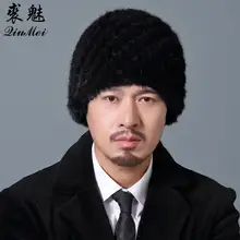 Мужские зимние шапки модные вязаные черные шапки осенние толстые теплые шапки Скалли мягкий вязанный натуральная шерсть шапки норковая шапка мужская