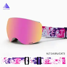 Magnetic Ski Goggles Double Layers UV400 Anti-fog Big Ski Mask Glasses Skiing for Men Women Snowboard Ski Glasses Snow Eyewear vector magnetic ski goggles uv400 protection anti fog snowboard ski glasses for men women snowboard ski glasses snow eyewear