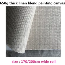 2,2 м шириной 10 м длиной Тяжелая пустая льняная холщовая рулон с очень хорошим качеством