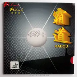 Palio официальный 40 + hadou Настольный теннис Резина новый материал Синий Губка для быстрой атаки с петлей