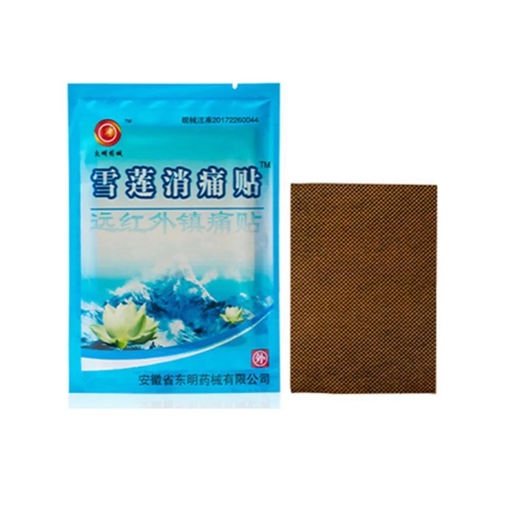 

8PCS/ Bags Pain Relief Plaster Health Arthritis Back Waist Massager Neck Shoulder Analgesic #268914