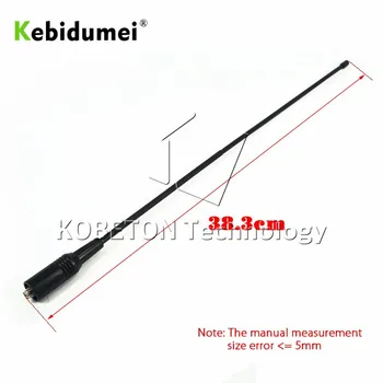 

kebidumei NA-771 NA771 SMA-F SMA Female Dual Wide Band Flexible Antenna VHF/UHF 144/430MHZ Two Way Radio Soft Antenna