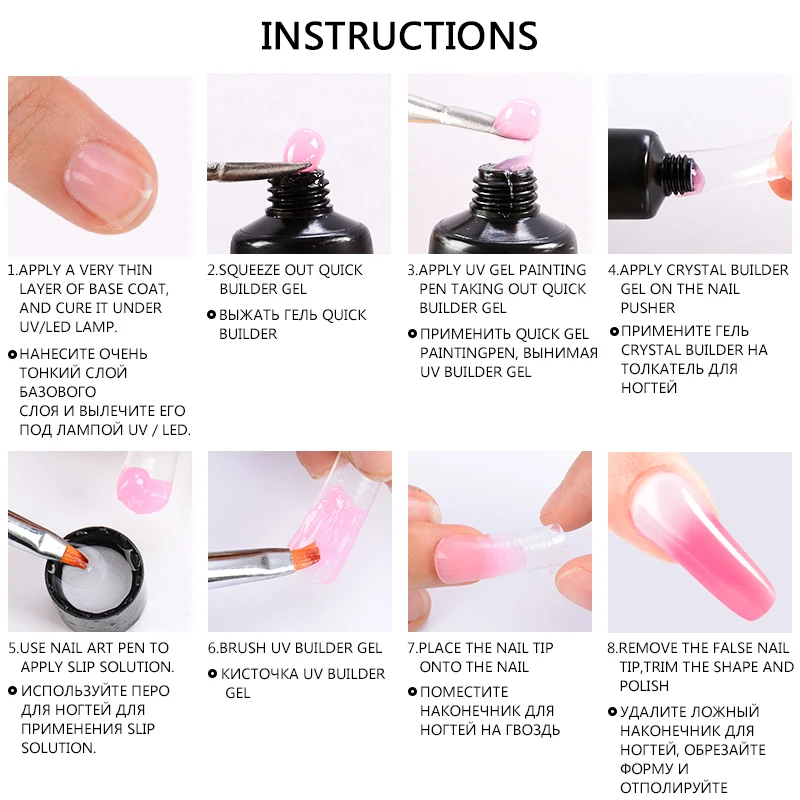 T-TIAO CLUB Thermal Acrylic Poly Quick Extension Nail Gel Polish Pink Clear Nude Soak off UV Builder Nail Gel Building Nails Art