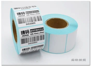 

15 rollsPOS thermal label paper 30x40mm 800stick continuous label roll use for Thermal printer machine Total 12000 stickers