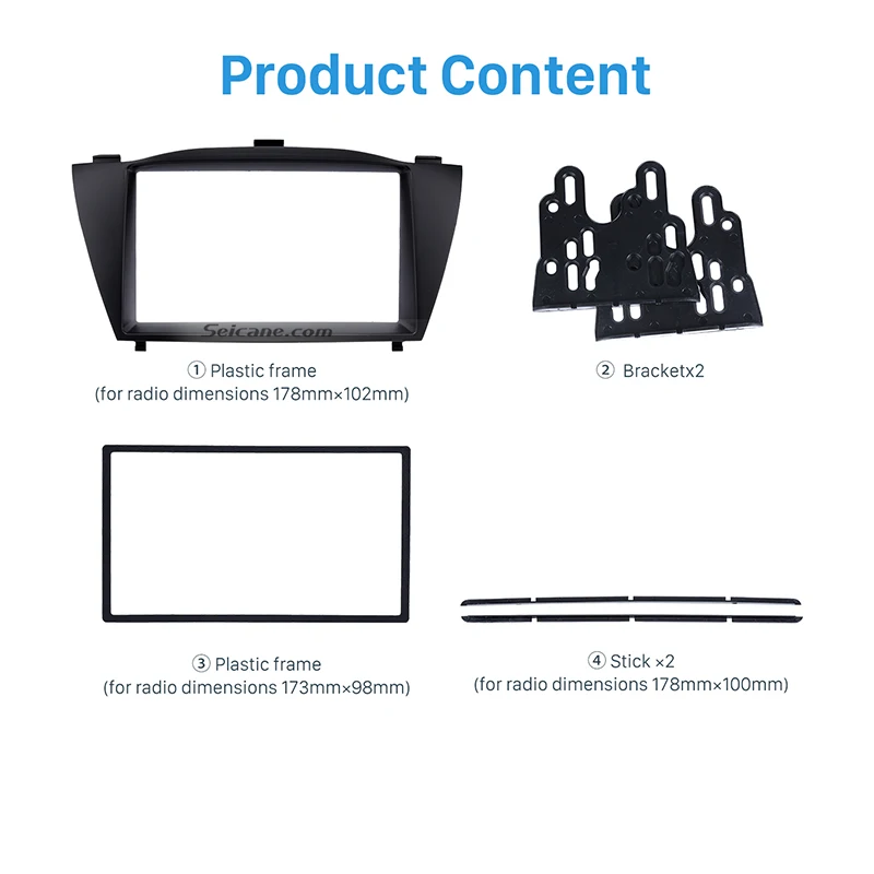 Seicane лучший потрясающий Двойной Дин Радио фасции отделка комплект для 2010 HYUNDAI TUCSON IX35 установка рамки DVD панель стерео интерфейс