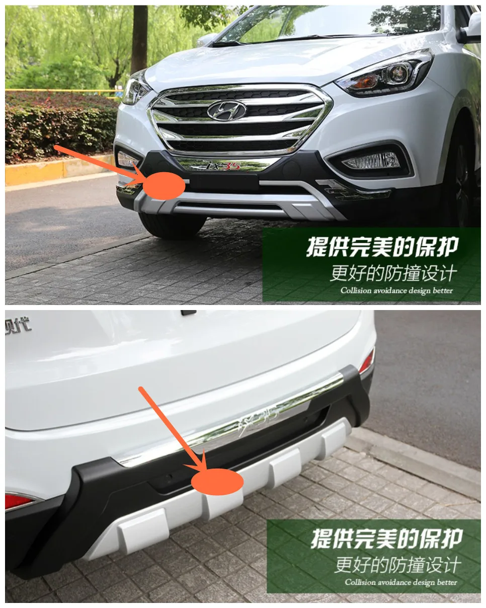 

ix35 BUMPER GUARD ( Front+Rear ) ISO9001 High Quality Auto BUMPER Plate FOR Hyundai ix35 2009.2010.2011.2012.2013.2014.2015.2016