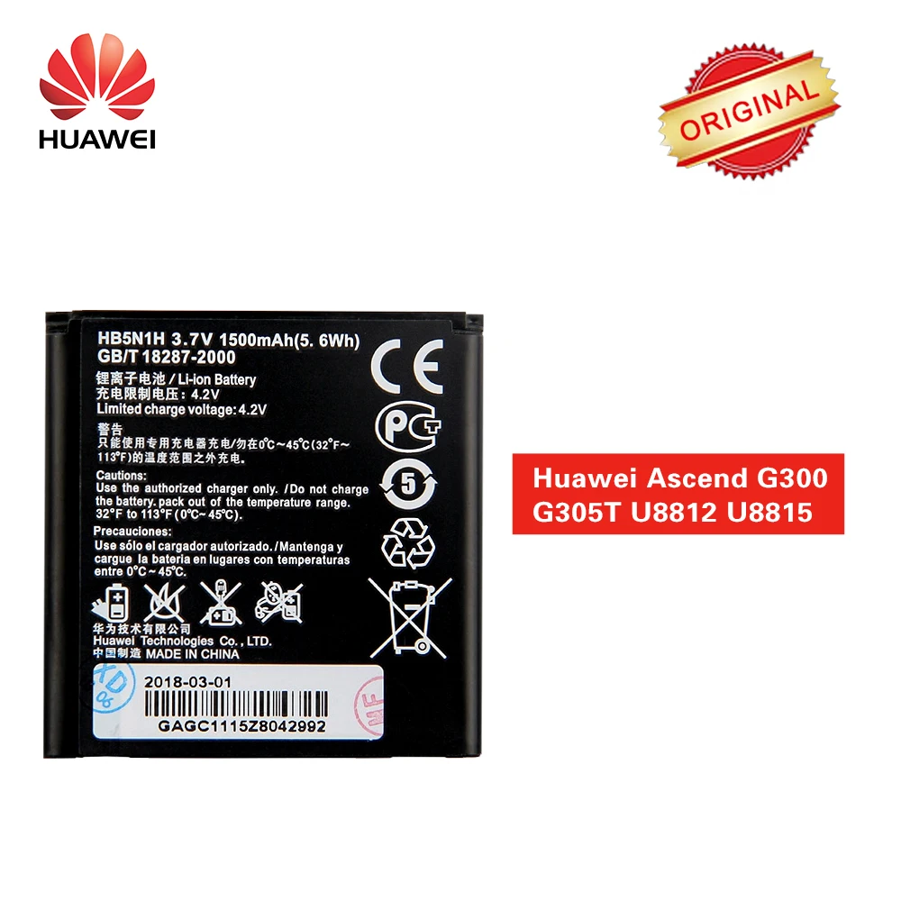 

Original Hua Wei Battery HB5N1H for Huawei Ascend G300 G305T U8812 U8815 U8818 T8828 U8825D Y310 Y320