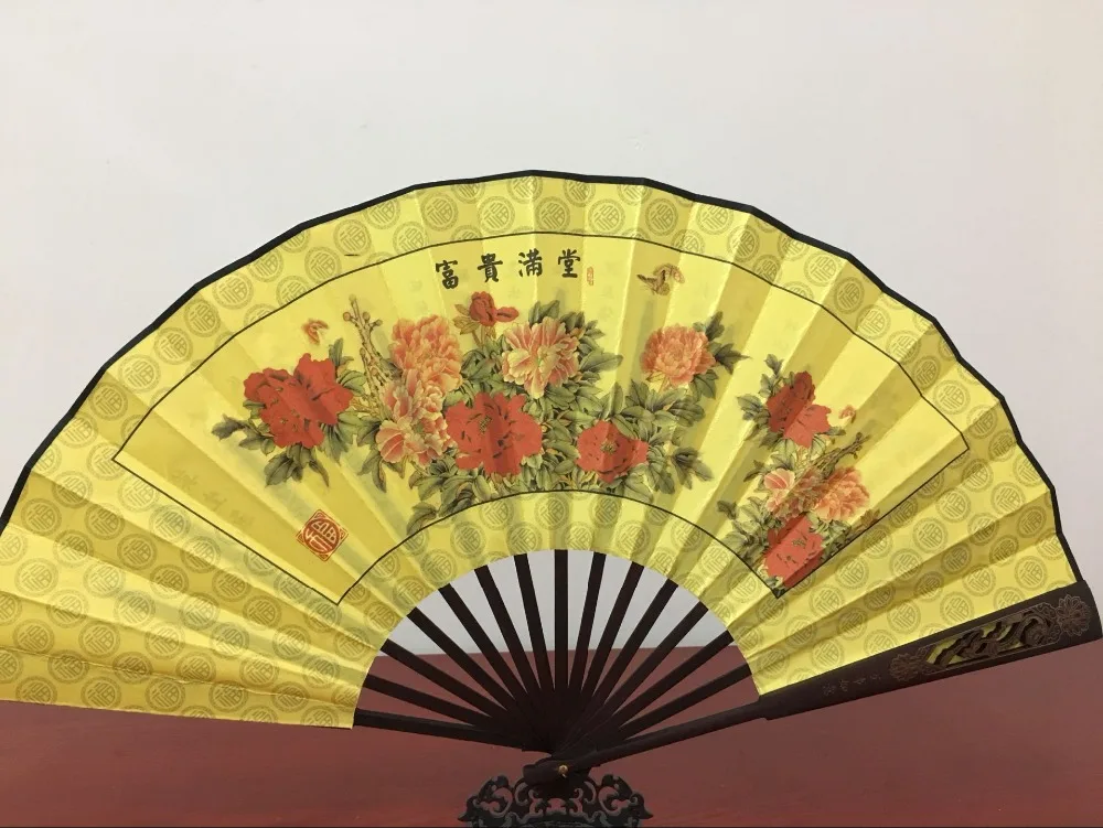 QQ20180828194357