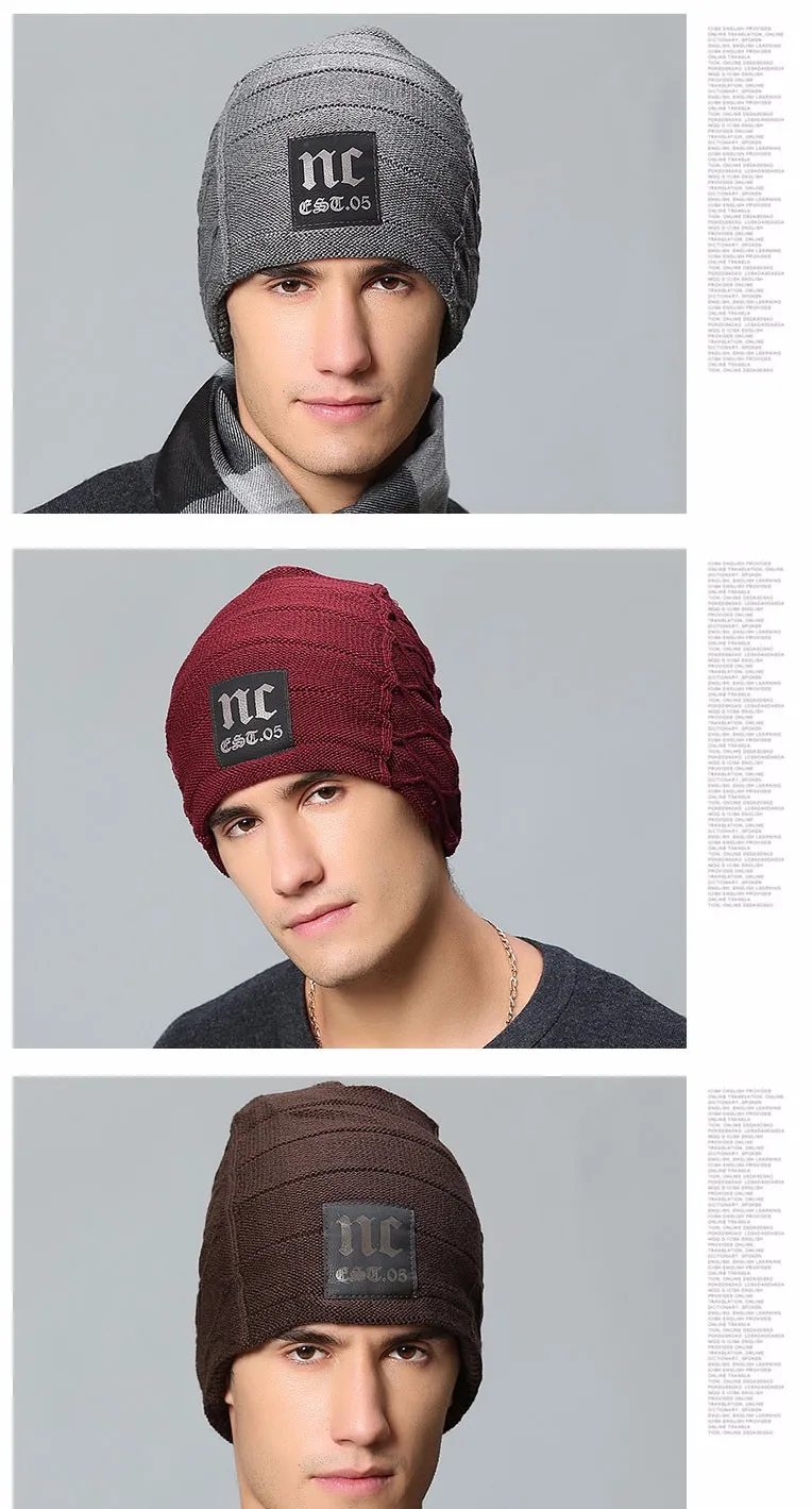 nc-beanie-hat-_06