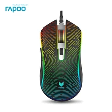 New Rapoo V25S 7000 DPI 7 Programmable Buttons Optical Sensor P3320 RGB Backlight Optical Gaming Mouse for Professional Gamer
