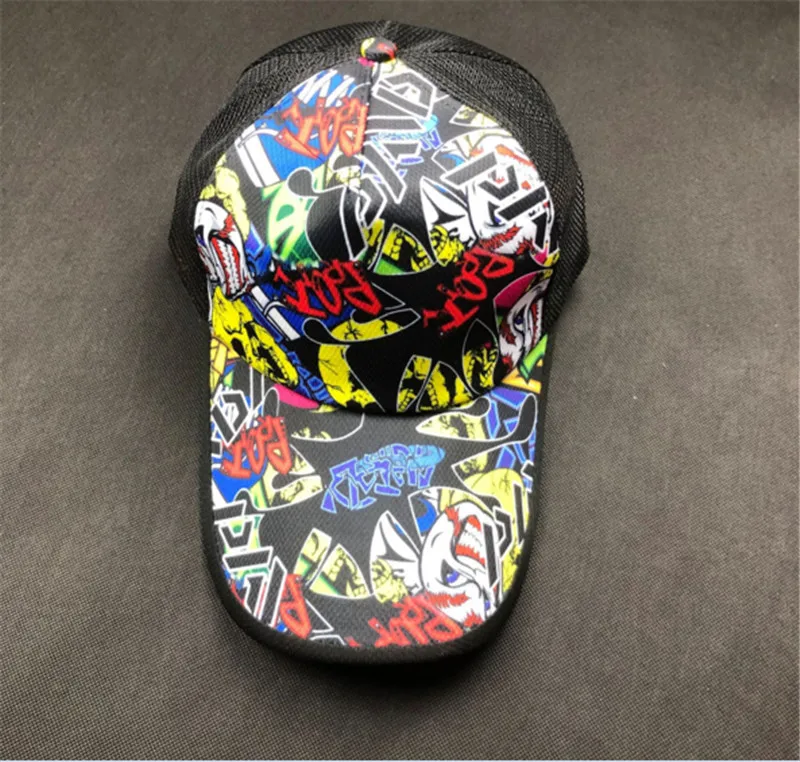 skull cap with visor