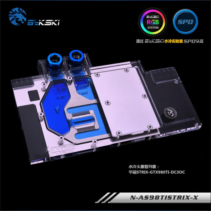 

Bykski Full Coverage GPU Water Block For ASUS STRIX GTX 980TI Graphics Card N-AS98TISTRIX-X