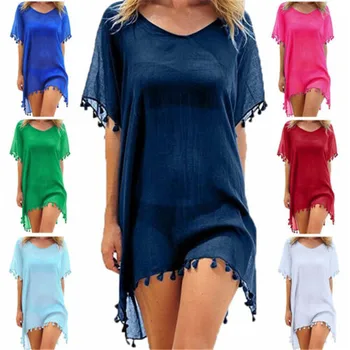 Women’s Lace Crochet Beach Cover-Up 1