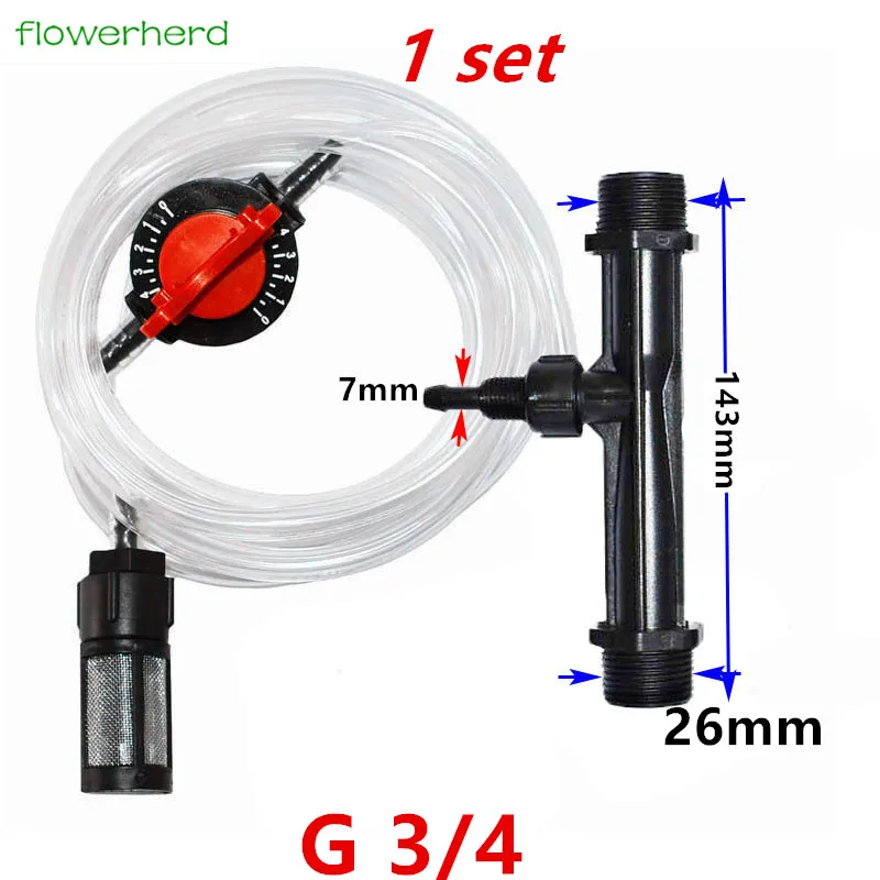 Удобрение система инжектора 3/4 автоматическая система орошения удобрения шприц водопровод с разъемом садовые шланговые катушки