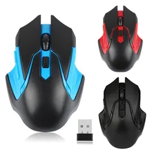 Для планшетного ноутбука 4 цвета 2,4 ГГц Беспроводная мышь USB оптическая прокрутка мыши Беспроводная игровая мышь эргономичная