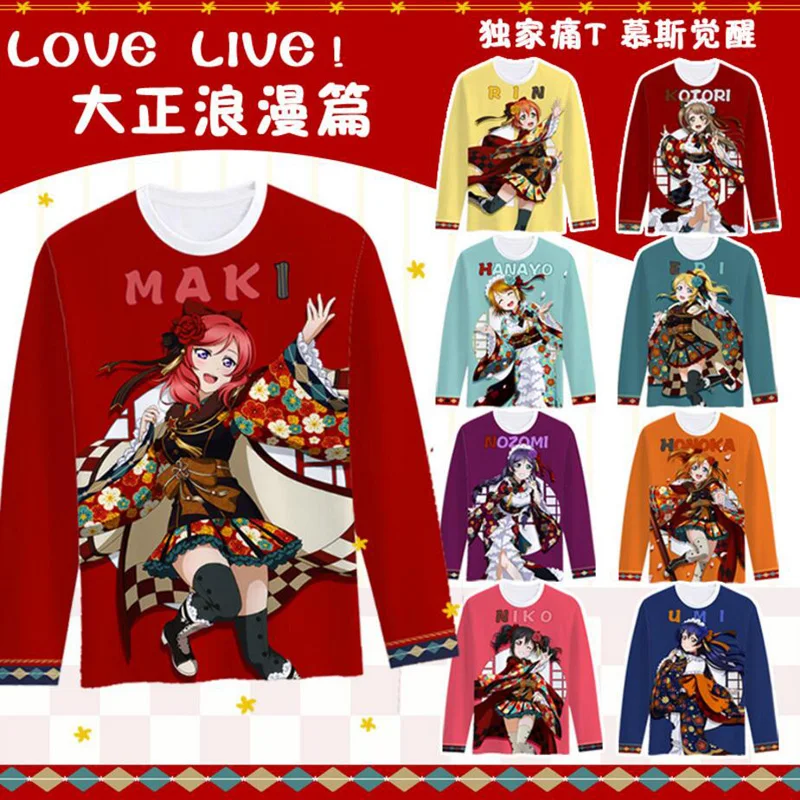 LoveLive! Taisho Awaken футболка с длинными рукавами и принтом Косплей Костюм Love Live u's School Idol Project Minami Kotori футболка