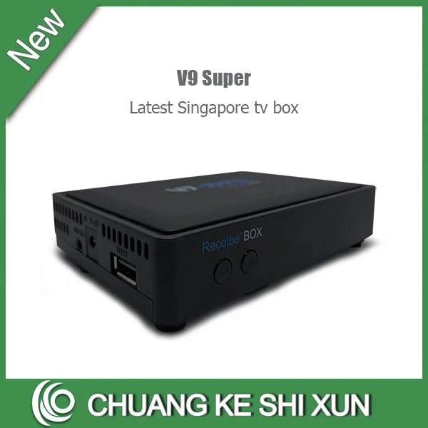 Последние starhub box V9 супер стабильный для Сингапур HD каналы 2 USB порта|starhub box|starhub