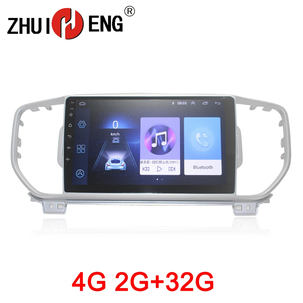 Best ZHUIHENG 2 din car radio Multimedia for KIA Sportage R KX5 2016 car dvd player GPS navi car accessory with 2G+32G 4G internet 0