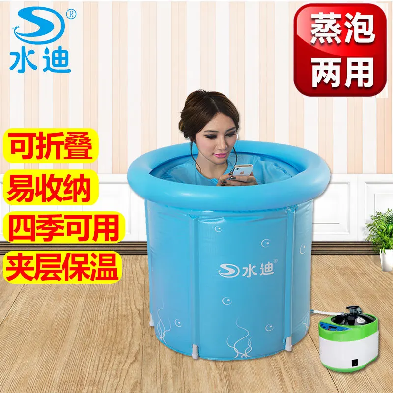 

Full Body Fumigation Bucket Bath Bucket Chinese Medicine Fumigator Folding Steam Room Sauna Room Steam Dual Use
