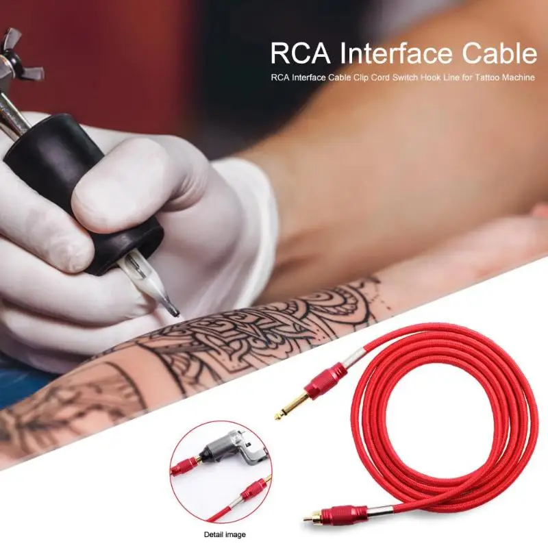 Силиконовый RCA Интерфейс Кабельный Шнур с зажимом рычажный переключатель линия для тату машина конверсионный комплект набор аксессуаров для тату