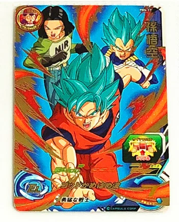 Япония Dragon Ball Hero PBS God Супер Саян Гоку лопуха Игрушки Хобби Коллекционные игры Коллекция аниме-открытки - Цвет: 3