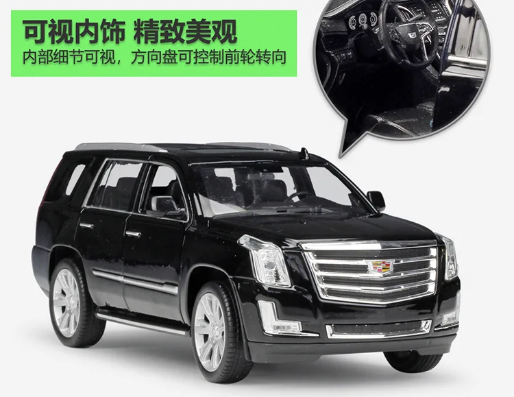 WELLY 1/24 масштабная модель автомобиля игрушки Cadillac Escalade SUV литая под давлением металлическая модель автомобиля игрушка для коллекции, подарка, детей