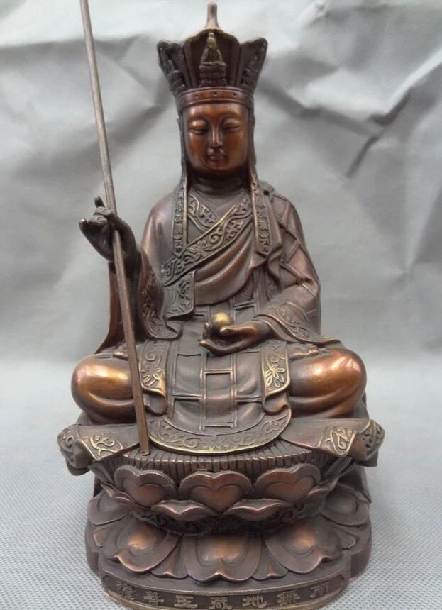 

S4149 8" Chinese Pure Bronze Joss TangSeng Ksitigarbha Kasaya Priest Monk Ball Statue D0318