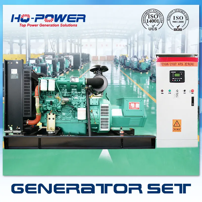 

Weifang 30kw 40kva diesel generator set 380 volt with yuchai engine