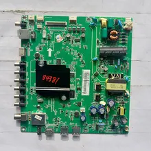 39D3700i материнская плата JUC7.820.00145186 JUC6.690 с C390X15-E1