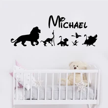 Cartoom The Lion King Custom Name Animals Wall Sticker Vinyl Wallsticker For Kids Room Decoration Decal adesivo de parede