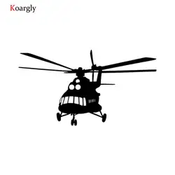 Koargly 20*11 см вертолет MI-8 классической армии светоотражающие наклейки Мода Декор автомобиль-Стайлинг виниловые наклейки D74