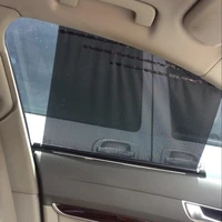 Новый универсальный автомобильный солнцезащитный козырек для автомобиля занавеска для автомобиля автошторка боковое окно автомобиля солнцезащитный козырек оконная шторка 65*59*55 см