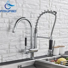 FMHJFISD кухонный кран хром/никель двойной медный излив очиститель сосуд Раковина Смеситель горячей и холодной воды Torneira