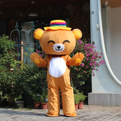 

Smart Cute Bear Mascot Costume Janpan Rilakkuma Mascot Halloween Party Dress for Christmas Cosplay Costumes Carnival